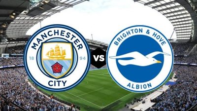 القنوات الناقلة لمباراة مانشستر سيتي ضد برايتون مباشر اليوم في الدوري الإنجليزي الممتاز 2024/2025