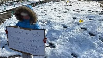 ضابط أمريكي يعاقب ابنته الصغيرة بطريقة صادمة في البرد القارس.. والشرطة تتدخل 