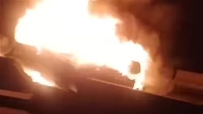 مصرع وإصابة 4 أشخاص في احتراق سيارة ملاكي بعد انقلابها بالطريق الدائري بالإسكندرية