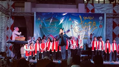 ليالي رمضان بالمنيا تتواصل بعروض الإنشاد وكورال الأطفال
