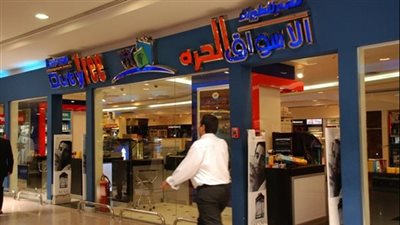 السيستم واقع.. تفاصيل تعطل نظام المبيعات بالسوق الحرة لمصر للطيران | بث مباشر