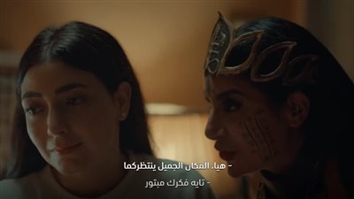 على طريقة مضيفة الطيران التونسية.. فريال تغتال ابنتها تحت سيطرة الشيطانة ثم تحاول إنهاء حياتها في المداح 5