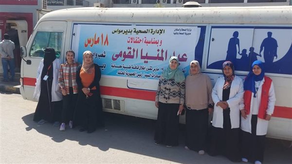 قوافل طبية مجانية