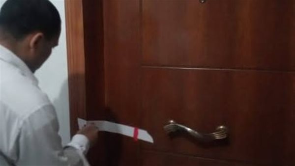 غلق وتشميع معمل وعيادة