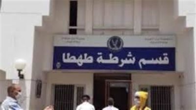 مباحث قسم طهطا تنجح في إعادة صغير مختطف بسوهاج