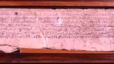 المتحف المصري بالتحرير يعرض نسخة بالخط الهيراطيقي لقصة سنوحي