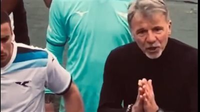 مدرب لاتسيو يعتذر للجماهير عقب الخسارة من بولونيا بخماسية في الدوري الإيطالي