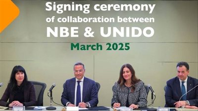  البنك الأهلي يوقع شراكة جديدة مع اليونيدو لدعم الشركات الخضراء