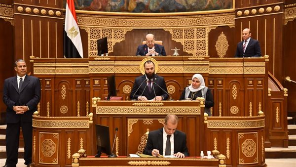 مجلس الشيوخ 