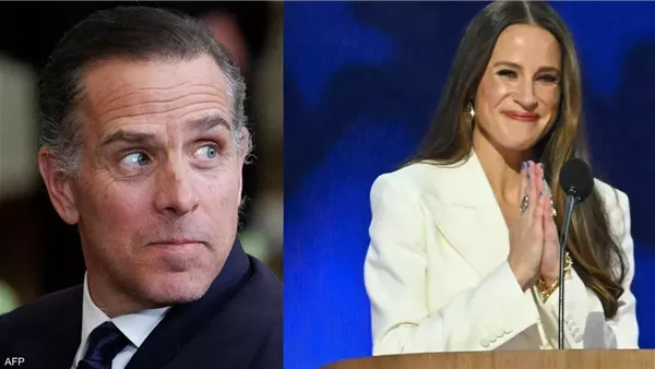 هانتر وآشلي بايدن