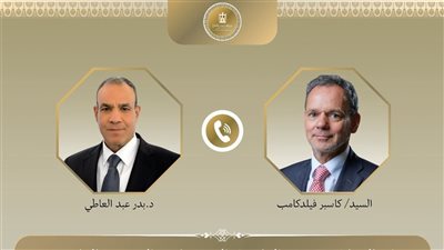 لبحث الوضع في غزة.. وزير الخارجية والهجرة يتلقى اتصالًا هاتفيًا من نظيره الهولندي