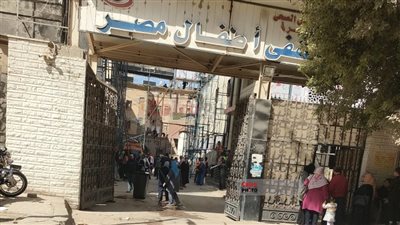 السيطرة على حريق بمستشفى أطفال مصر بالقاهرة