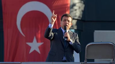 تركيا| زلزال سياسي وآثار اقتصادية حادة بعد اعتقال عمدة إسطنبول منافس أردوغان الأبرز.. ما القصة؟