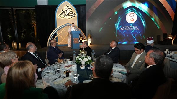 يوم زايد للعمل الإنساني