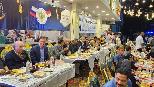 حفل إفطار السفارة