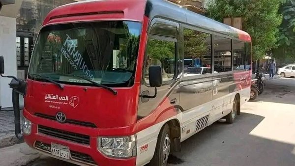 المركز التكنولوجى