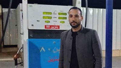 ضبط مواد وسلع غذائية منتهية الصلاحية وسولار قبل بيعها في السوق السوداء بالبحيرة