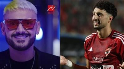 وسام أبو علي ضحية رامز جلال الليلة في برنامج رامز إيلون مصر