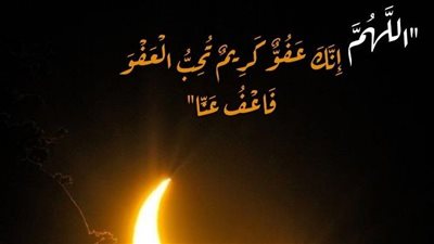 صور دعاء العشر الأواخر من رمضان للأحياء والأموات.. شاركها وضاعف أجرك