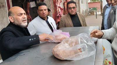 ضبط 270 كجم لحوم ودواجن غير صالحة للاستهلاك الآدمي في المنوفية