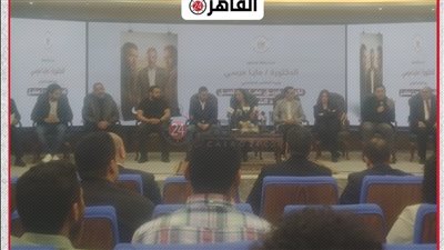 بحضور أولاد دور الأيتام أبطال الحلقة الأخيرة.. وزيرة التضامن تكرم فريق عمل مسلسل ولاد الشمس