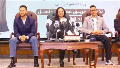 وزيرة التضامن: رشحنا أبطال الحلقة الأخيرة من مسلسل ولاد الشمس ليعكسوا الصورة الحقيقية عن أبناء دور الرعاية