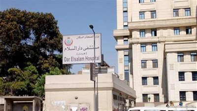 لا تقل عن 2 مليار جنيه.. ننشر حصة الحكومة من منح شركة إليفيت إدارة مستشفى أورام دار السلام خلال 15 عاما