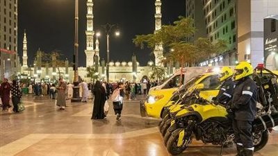 تزامنًا مع العشر الأواخر.. الدفاع المدني السعودي يكثف دوريات السلامة والتدخل السريع في الحرمين