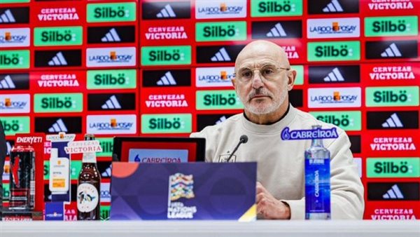 دي لا فوينتي - المدير