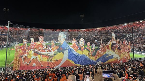 تيفو جماهير هولندا