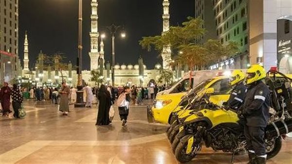  الدفاع المدني السعودي