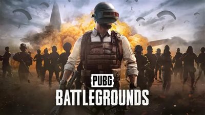 بسبب لعبة pubg.. أب ينهي حياة شابين بعد رفضهما انضمام نجله للعب معهم