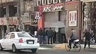 الحماية المدنية تسيطر على حريق داخل فرع كنتاكي في عابدين| بث مباشر