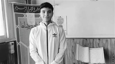 وزير الشباب والرياضة ينعى لاعب الكاراتيه