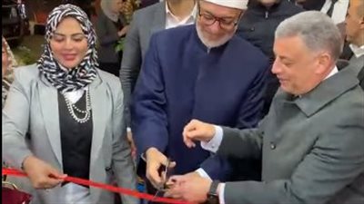 مستلزمات العيد بتخفيضات تصل لـ50%.. المفتي ومحافظ الإسماعيلية يفتتحان معرض عيدك عيدنا |بث مباشر 