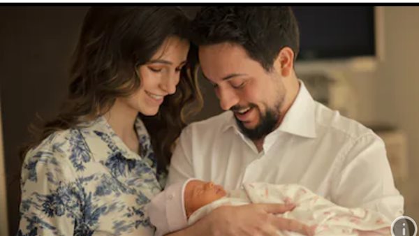 الأمير حسين بن عبد