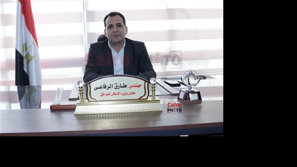  طارق الرفاعي - معاون