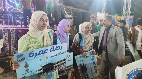 جانب من الحفل