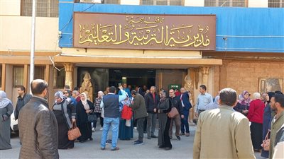 لقياس مدى جاهزية العاملين لمواجهة الأزمات.. تعليم البحيرة تنفذ خطة إخلاء طارئة لمبنى المديرية