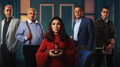 وزيرة التضامن تشيد بمسلسل حسبة عمري: يجسد قضايا الإنصاف والعدالة والإنسانية