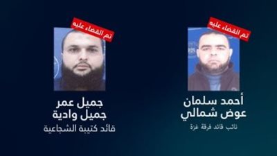 جيش الاحتلال يعلن اغتيال قائدين بارزين في حماس