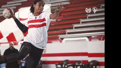 سيدات الزمالك يفزن على الطيران في دوري اليد