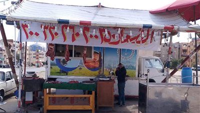 مع قدوم عيد الفطر.. منفذ لبيع اللحوم البلدي المخفضة في بورسعيد| صور 