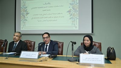 رئيس جامعة القاهرة يؤكد أهمية الربط بين الأكاديميا والصناعة وتوظيف مخرجات البحث العلمى بما يخدم أغراض التنمية