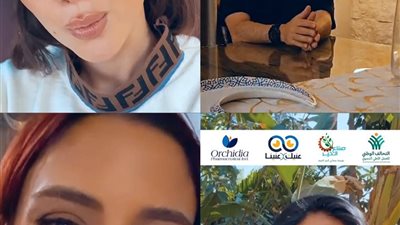 بينهم أكرم حسنى.. فنانون يطلقون حملة لدعم مبادرة عنيك في عنينا للحد من مسببات العمى لغير القادرين 