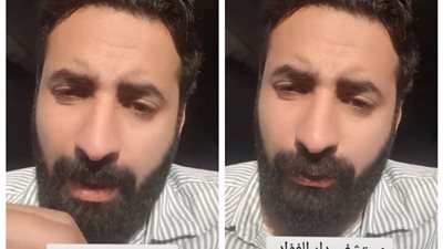 سابقة طبية.. مستشفى دار الفؤاد يُقاضي مريضًا دخل الانتظار ولم يحصل على العلاج