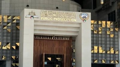 مصرية تثير ضجة في الكويت.. تفاصيل جديدة تكشف تورط مصري آخر في قضية التلاعب بسحب جوائز مهرجان شهير