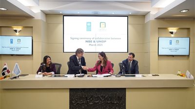 لدعم المشروعات الصغيرة.. البنك الأهلي المصري يوقع مذكرة تفاهم مع برنامج الأمم المتحدة الإنمائي 