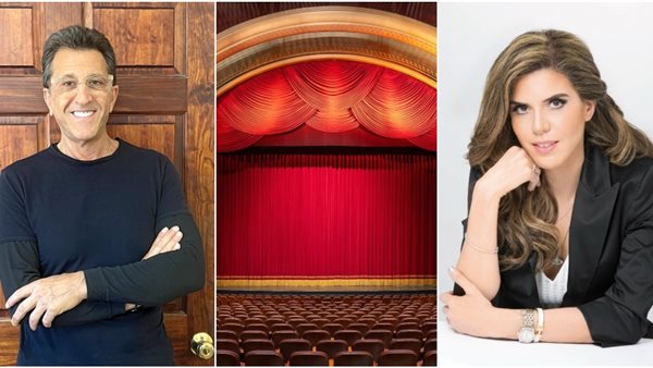 ياسمين شحاتة وإيلي