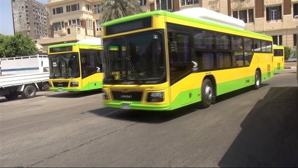 النقل العام